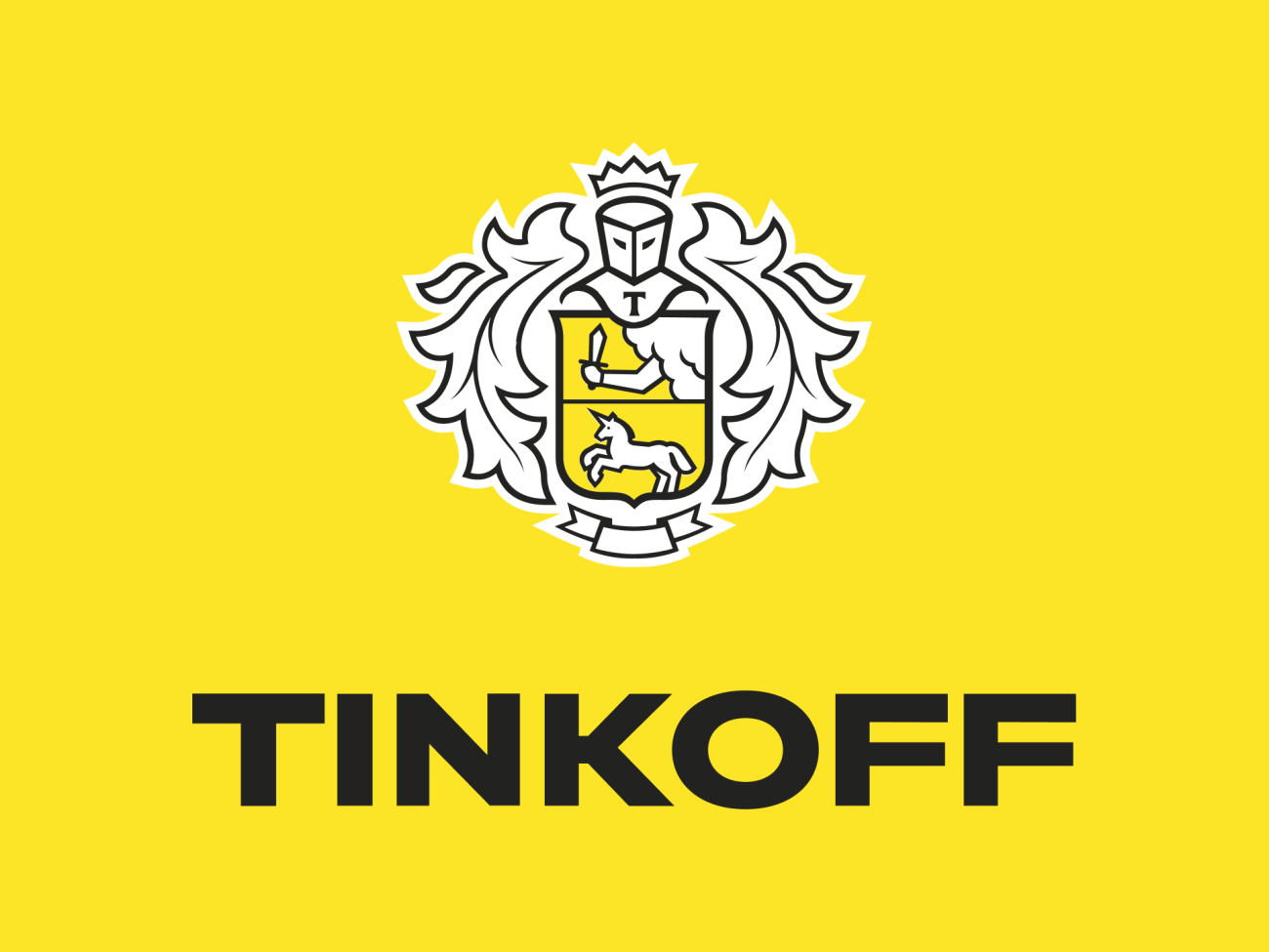Тиньковы. Tinkoff. Тинькофф лого. Логотип тинькофф работа. Тинькофф премиум логотип.